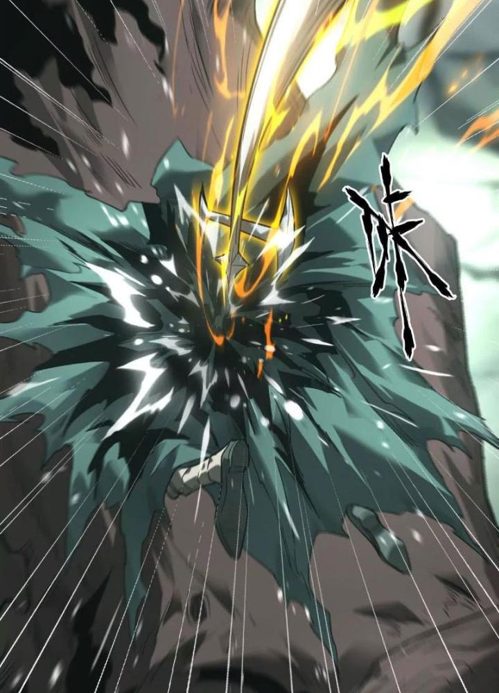 võng du chi thiên hạ vô song chapter 12 58