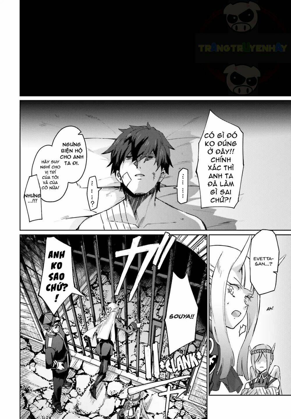 ihoujin, dungeon ni moguru chapter 3 7