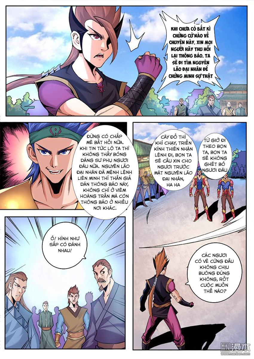 thí thần chapter 3 5