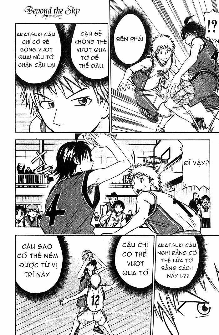 fight no akatsuki chapter 26 15