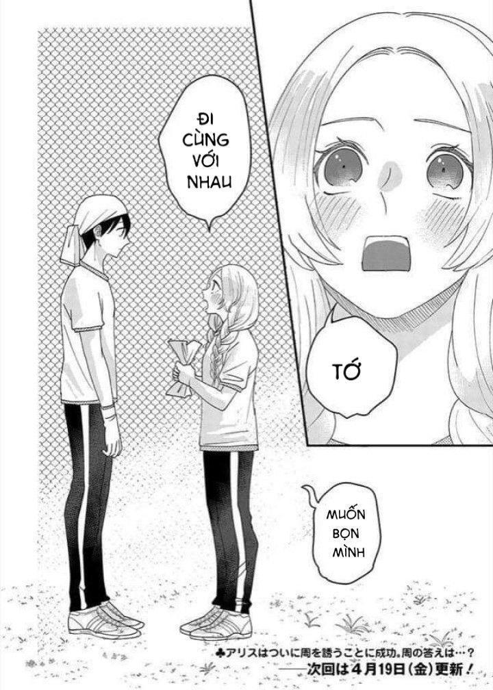 katakoto no niwa chapter 6 16