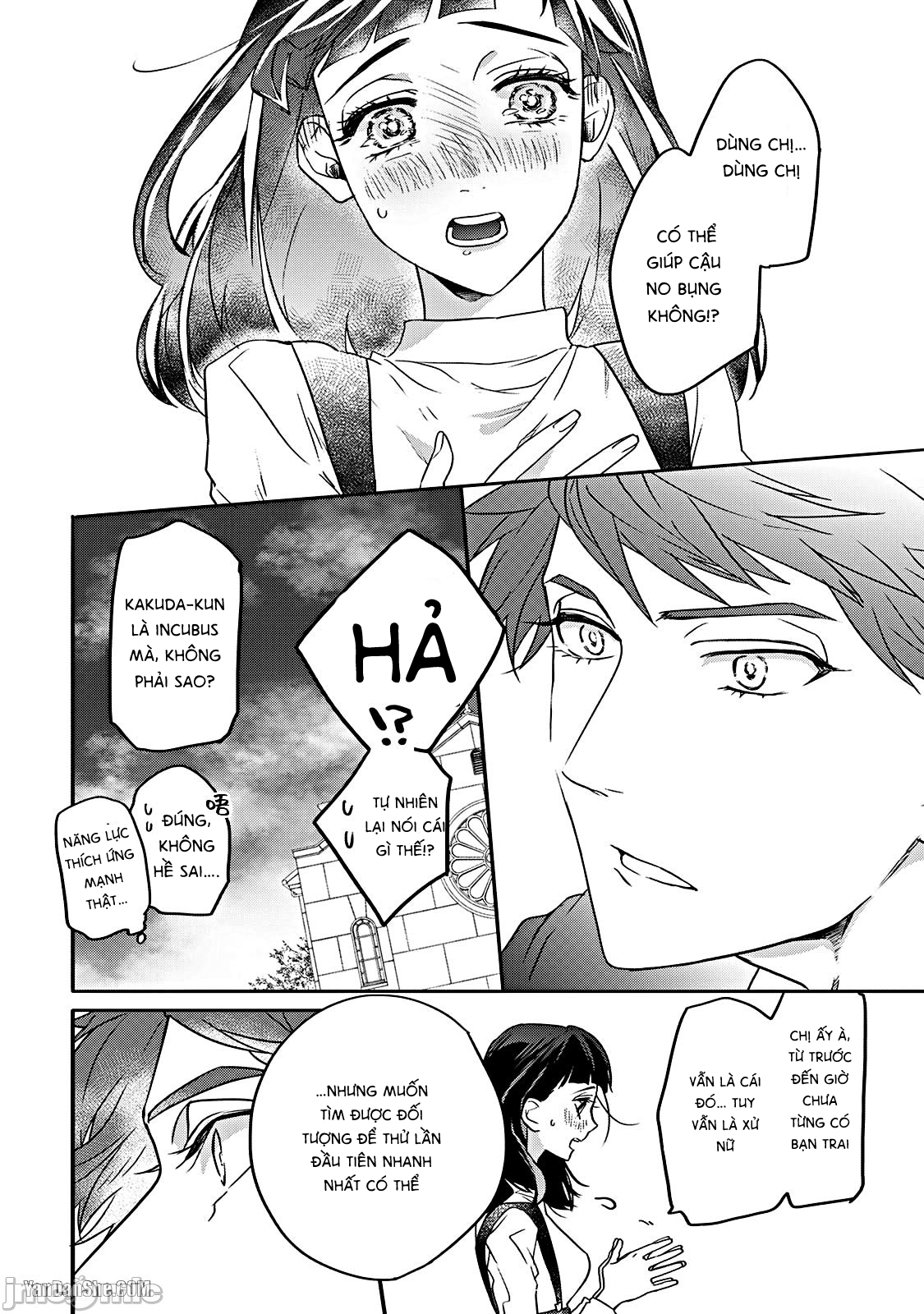 shojo chanto oneeinkyubasu chapter 1 12