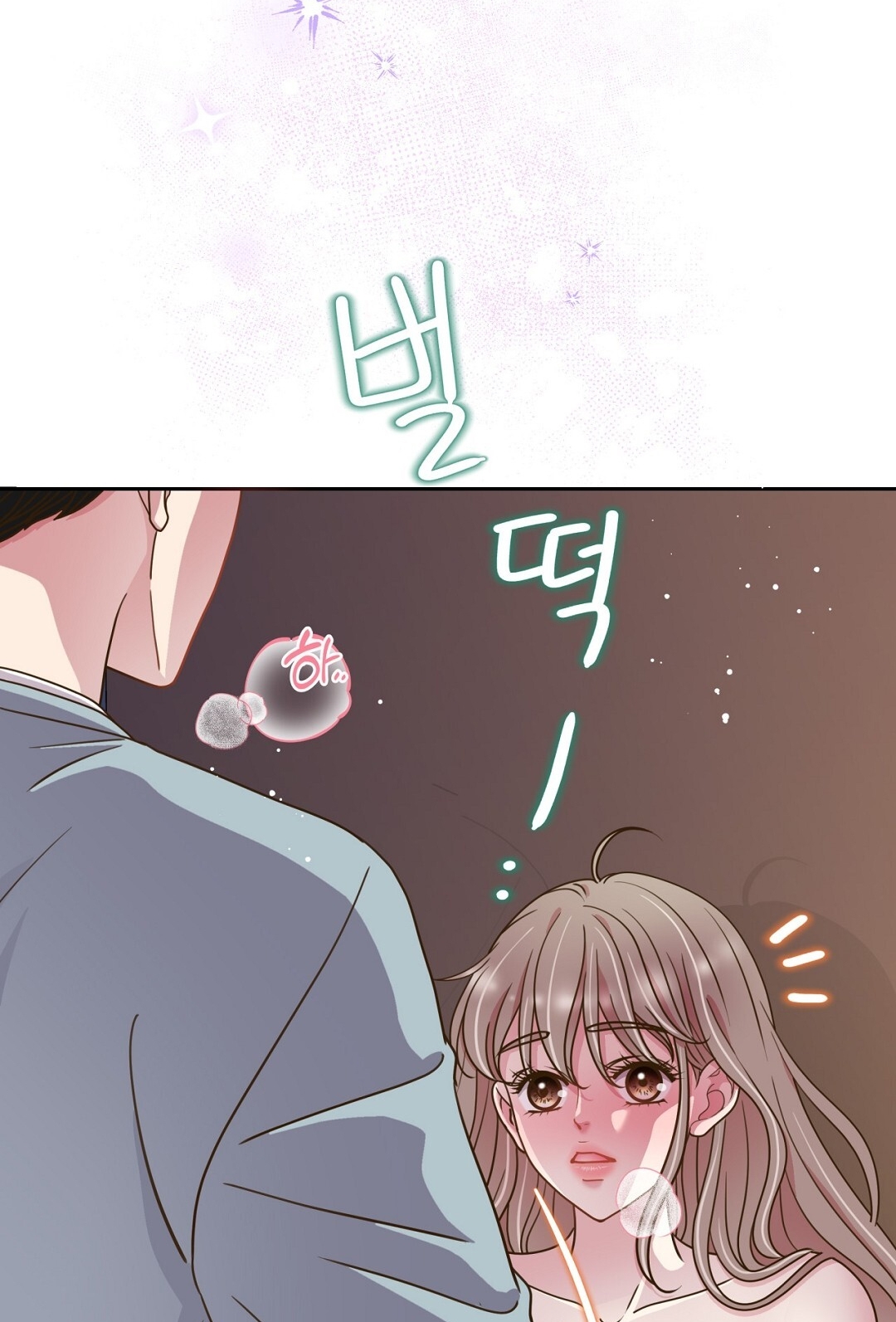 [18+] trải nghiệm thân mật với bạn của anh trai chapter 13.1 37