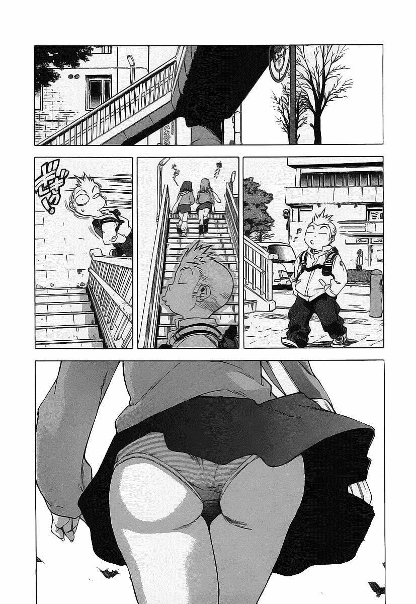 tende freeze! chapter 33 21