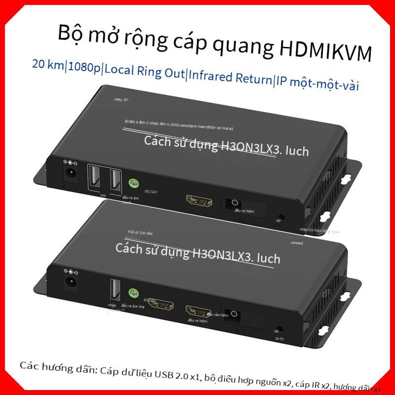 Vận Chuyển nhanh Zhenhong HDMI KVM Bộ Mở Rộng Sợi Quang HDMI + USB mở rộng Bộ Thu Phát Sợi Quang HDMI