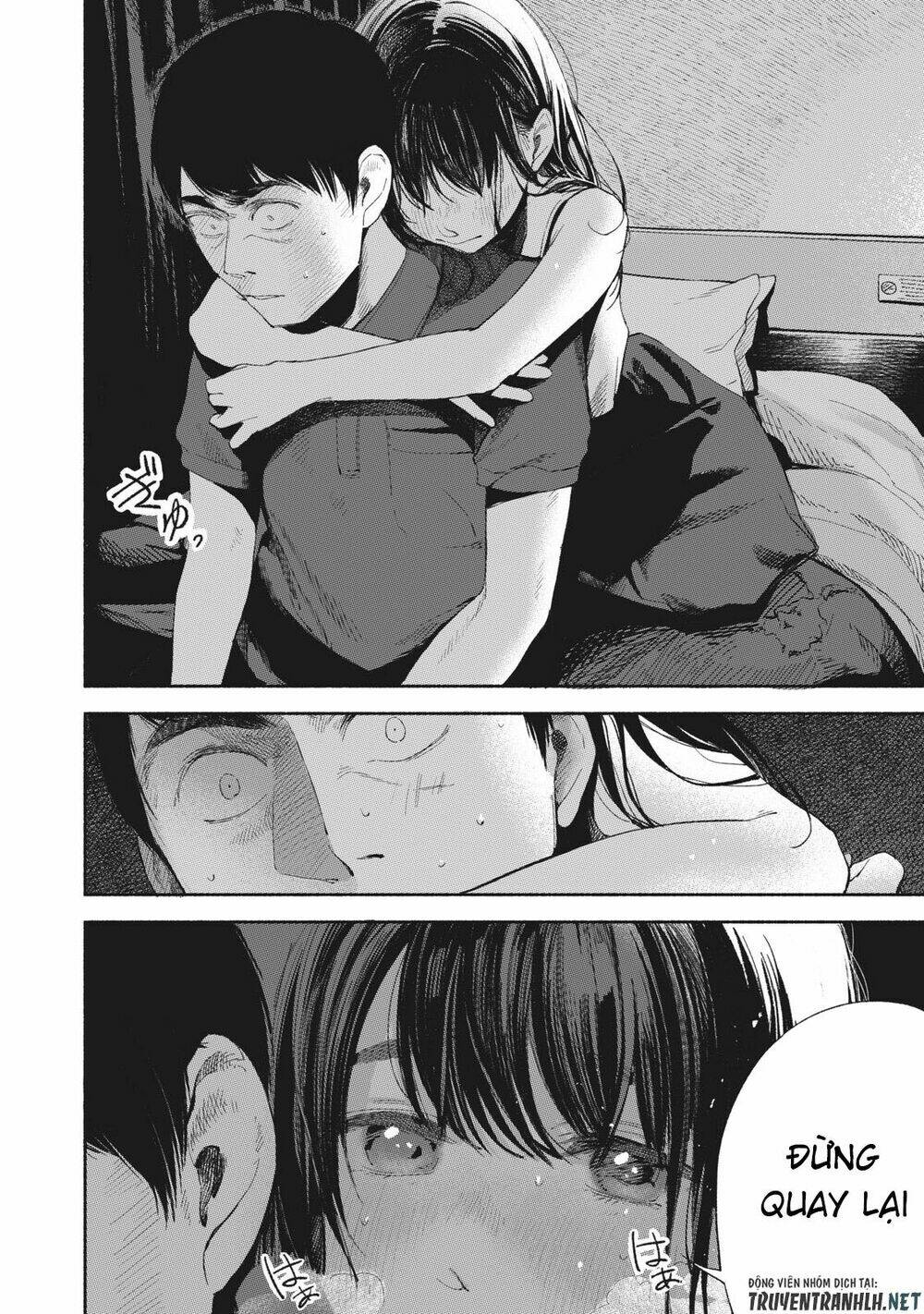 my daughter's friend chapter 16 5