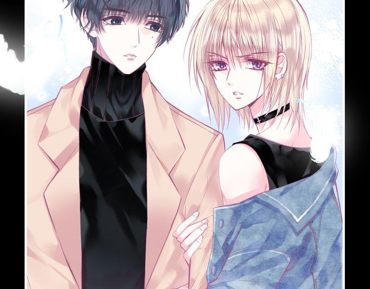 thiên thần sa ngã chapter 0 24