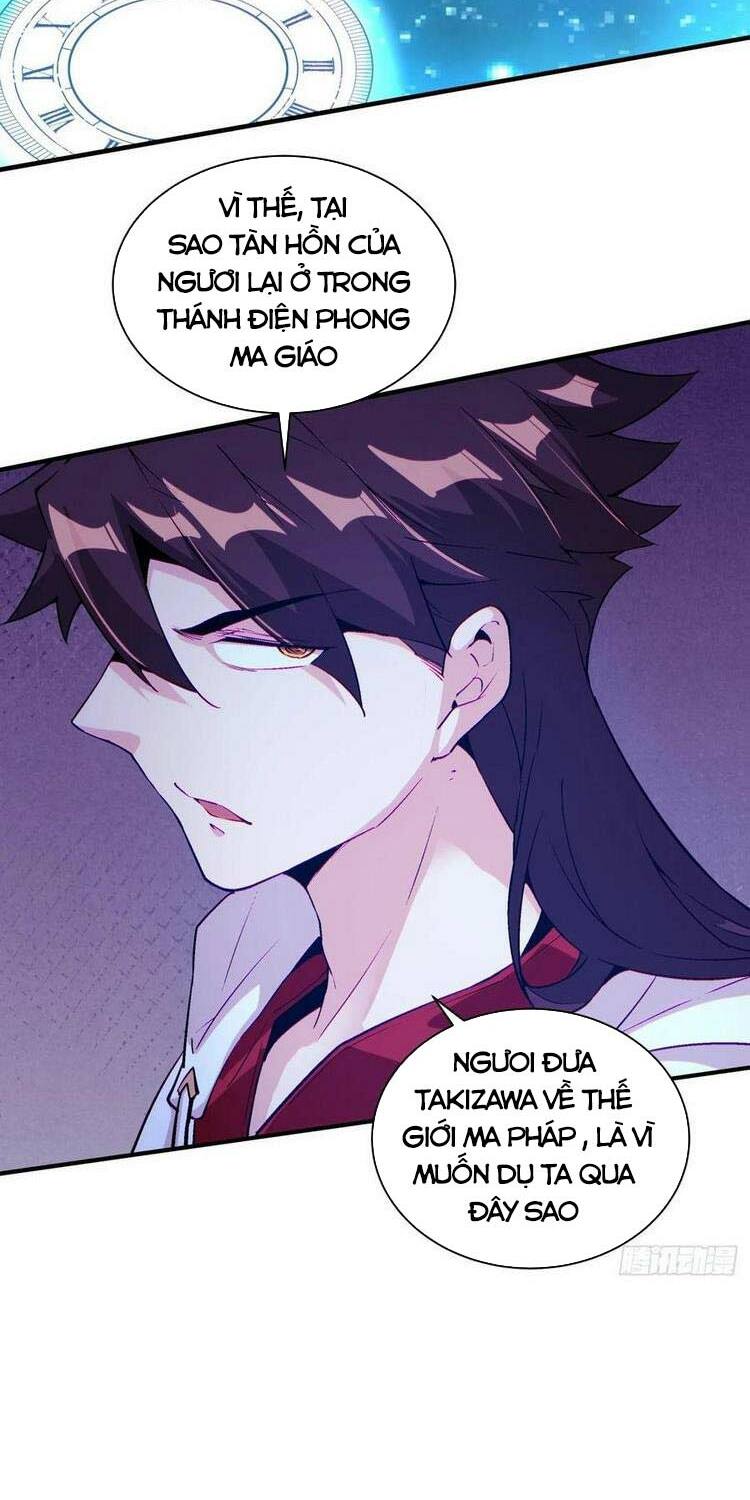 ta là nhà giàu số một, ta không muốn trọng sinh chapter 83 33