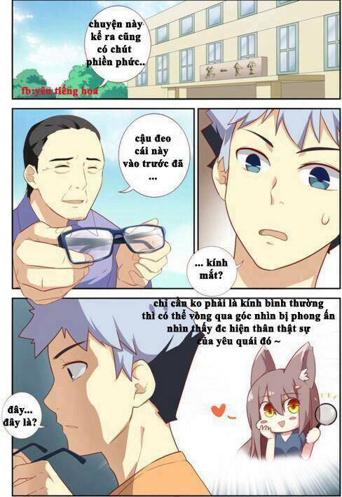 yaoguai mingdan chapter 44 10