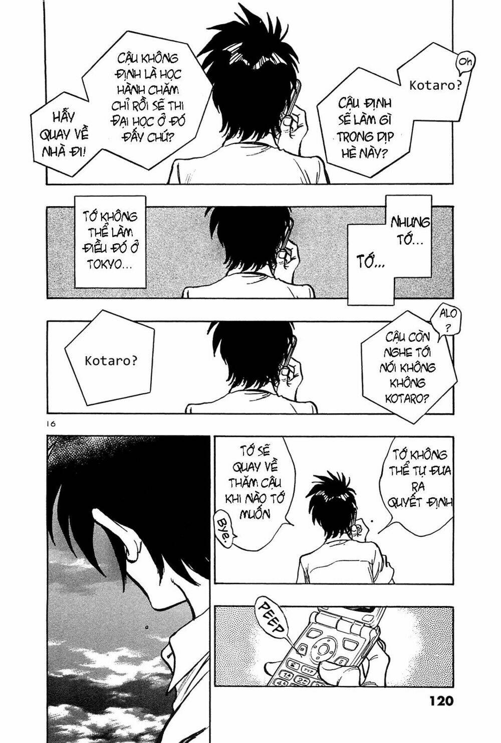 hoshi no furu machi chapter 25 16