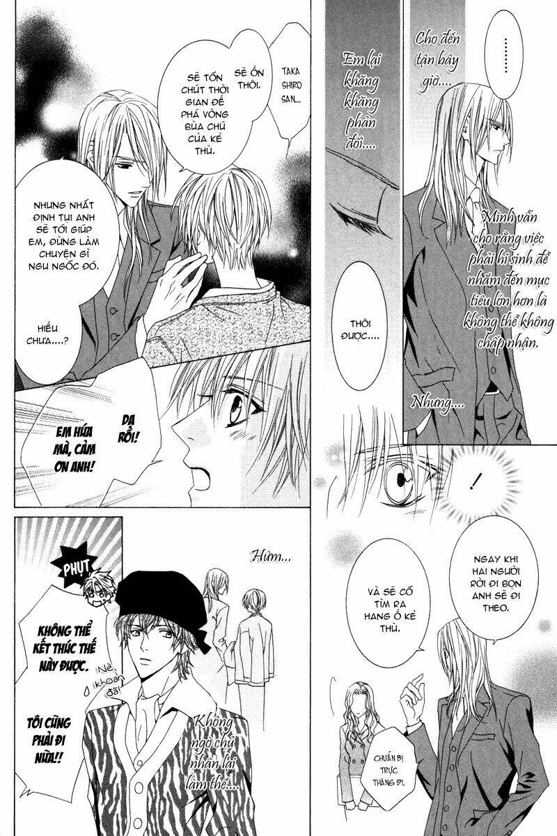 uragiri wa boku no namae wo shitteiru chapter 15 32