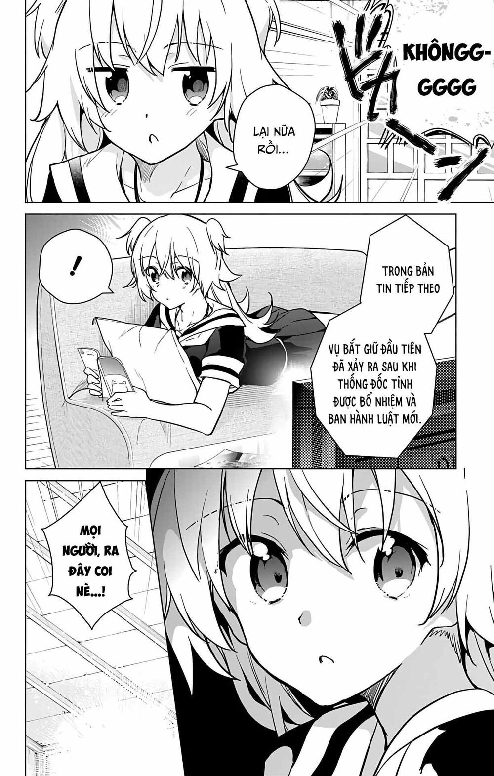 dokyuu hentai hxeros chapter 25 47