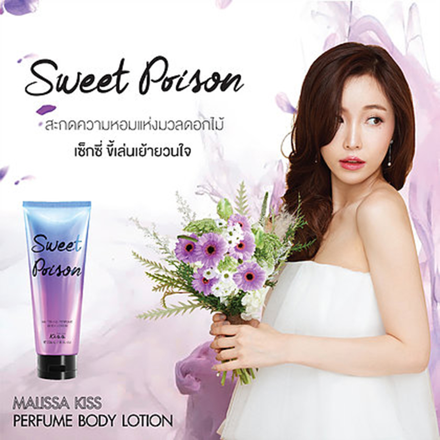 Combo 2 Tuýp Lotion hương nước hoa Malissa Kiss 226g ( Sweet Posion + Adore You) - Tặng băng đô