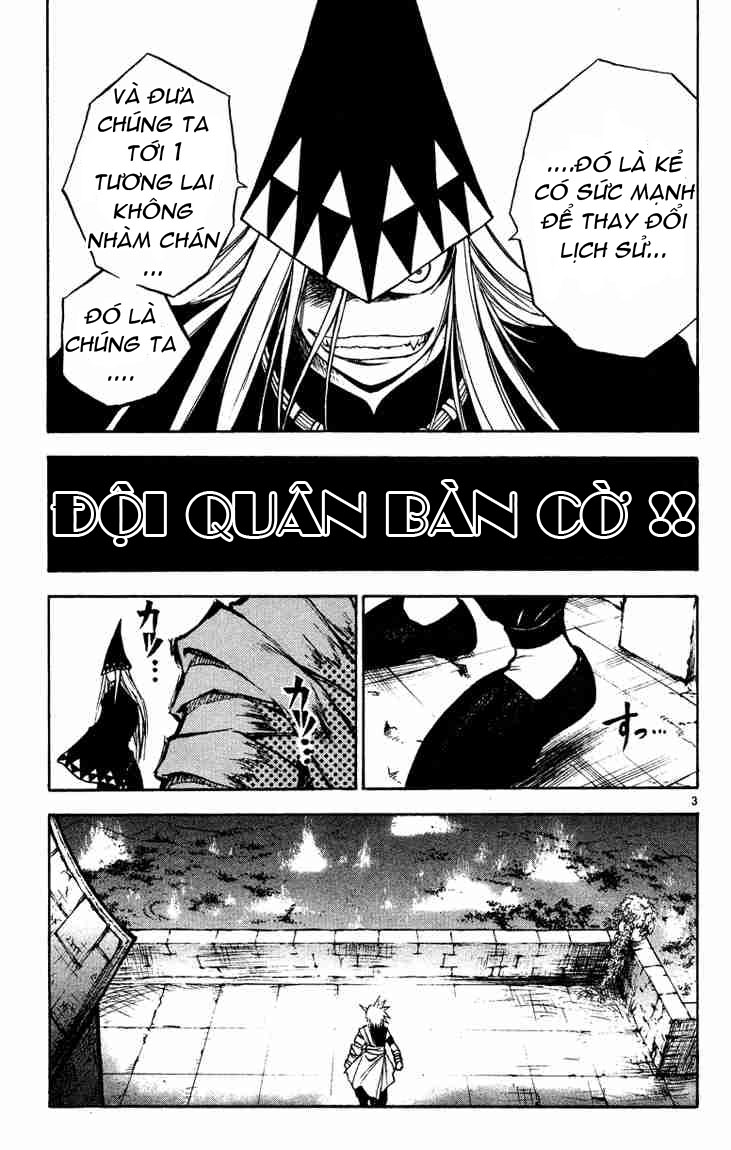 mar heaven chapter 27 3