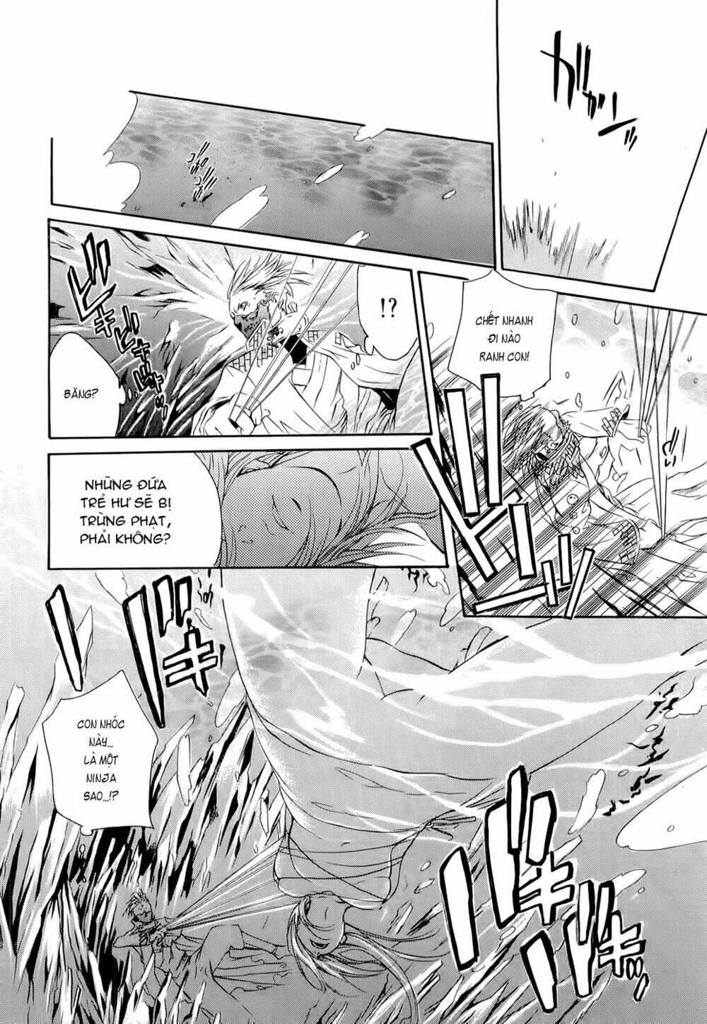 brave 10 chapter 2 22
