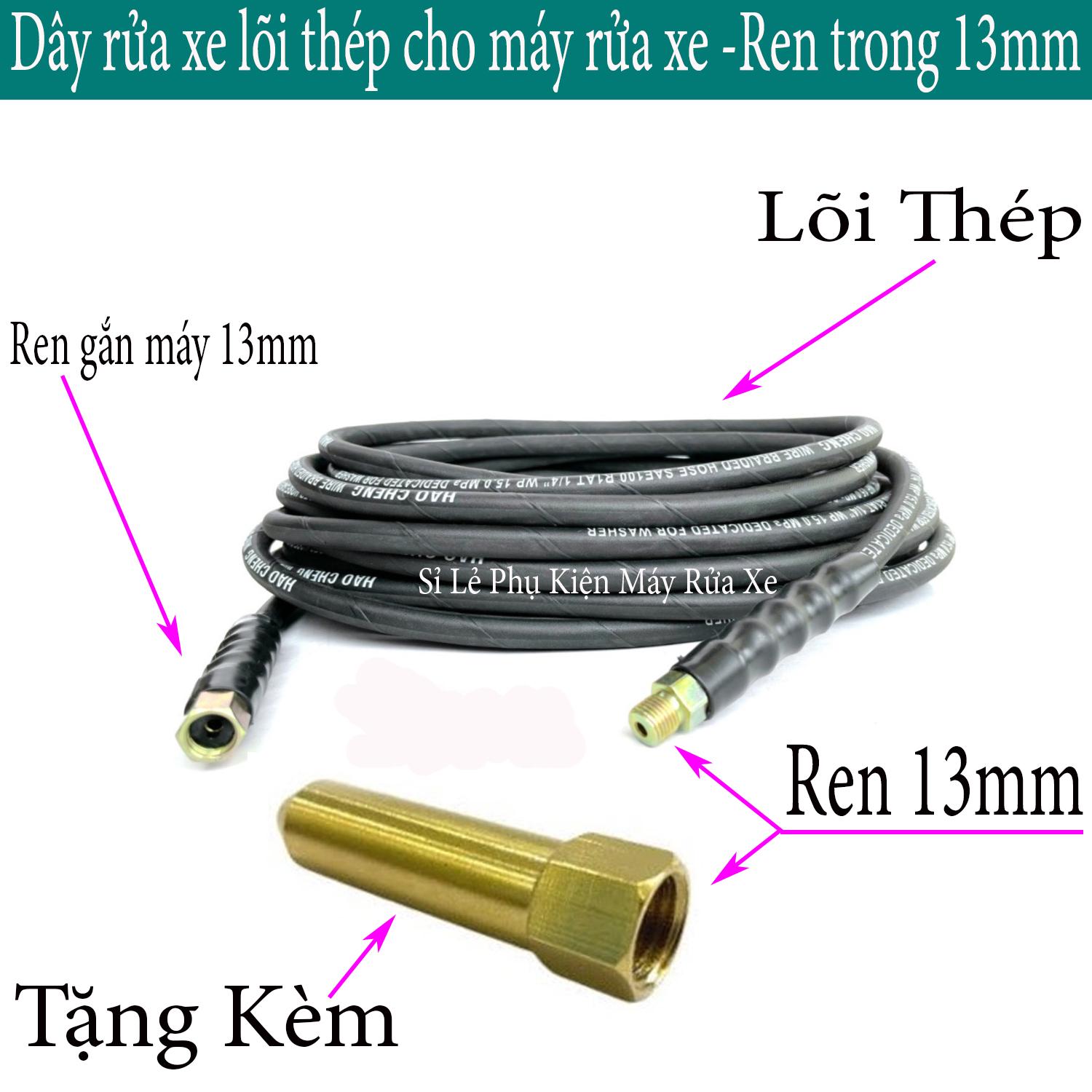 Combo 10m,15m,20m dây xịt rửa xe lõi bố thép ren 13mm (tặng kèm béc xịt Đồng) - dây rửa xe cho máy dây culoa đầu kéo