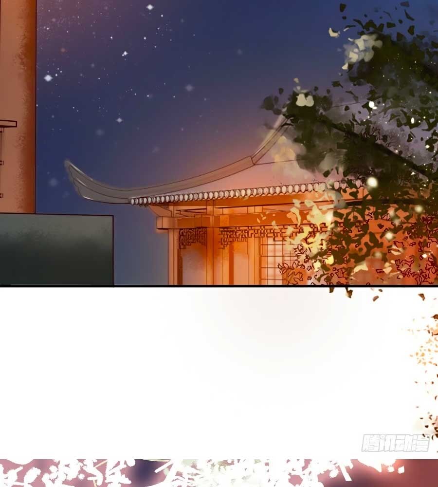 phượng ngự tà vương chapter 22 37