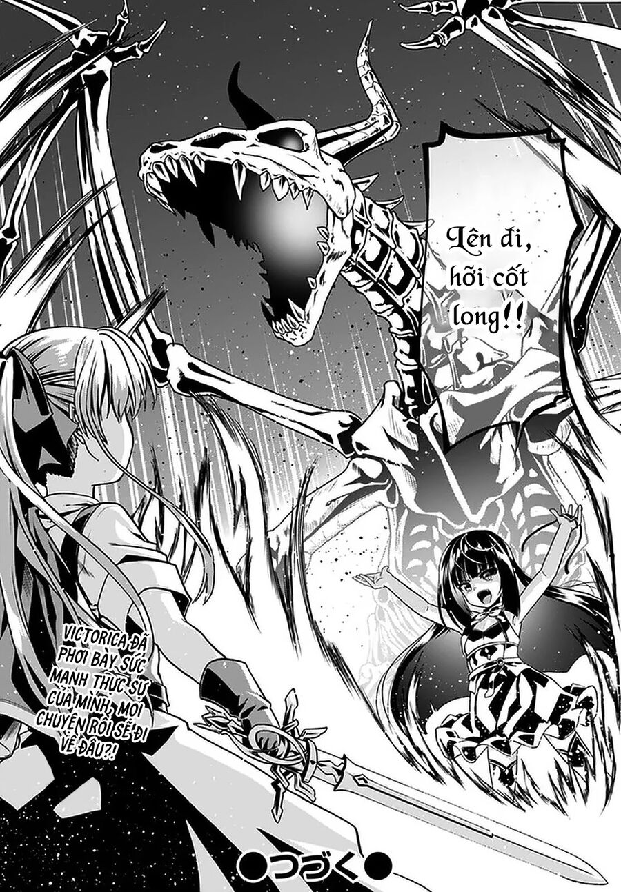 tái sinh với cơ thể bất khả chiến bại chapter 41.5 13