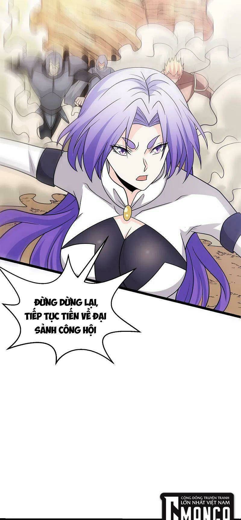 kiếm vũ chapter 233 18