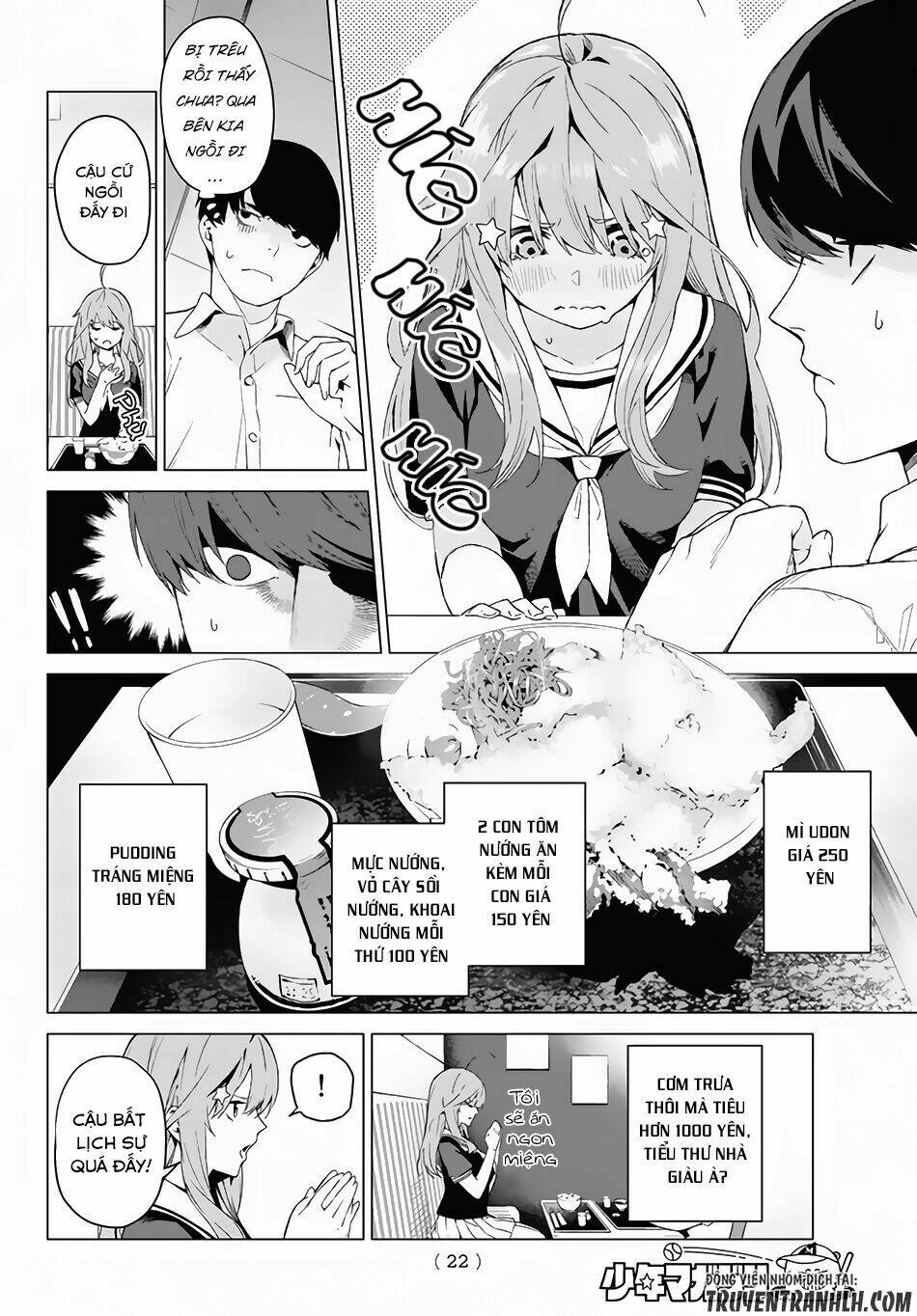 the five wedded brides chapter 1 9