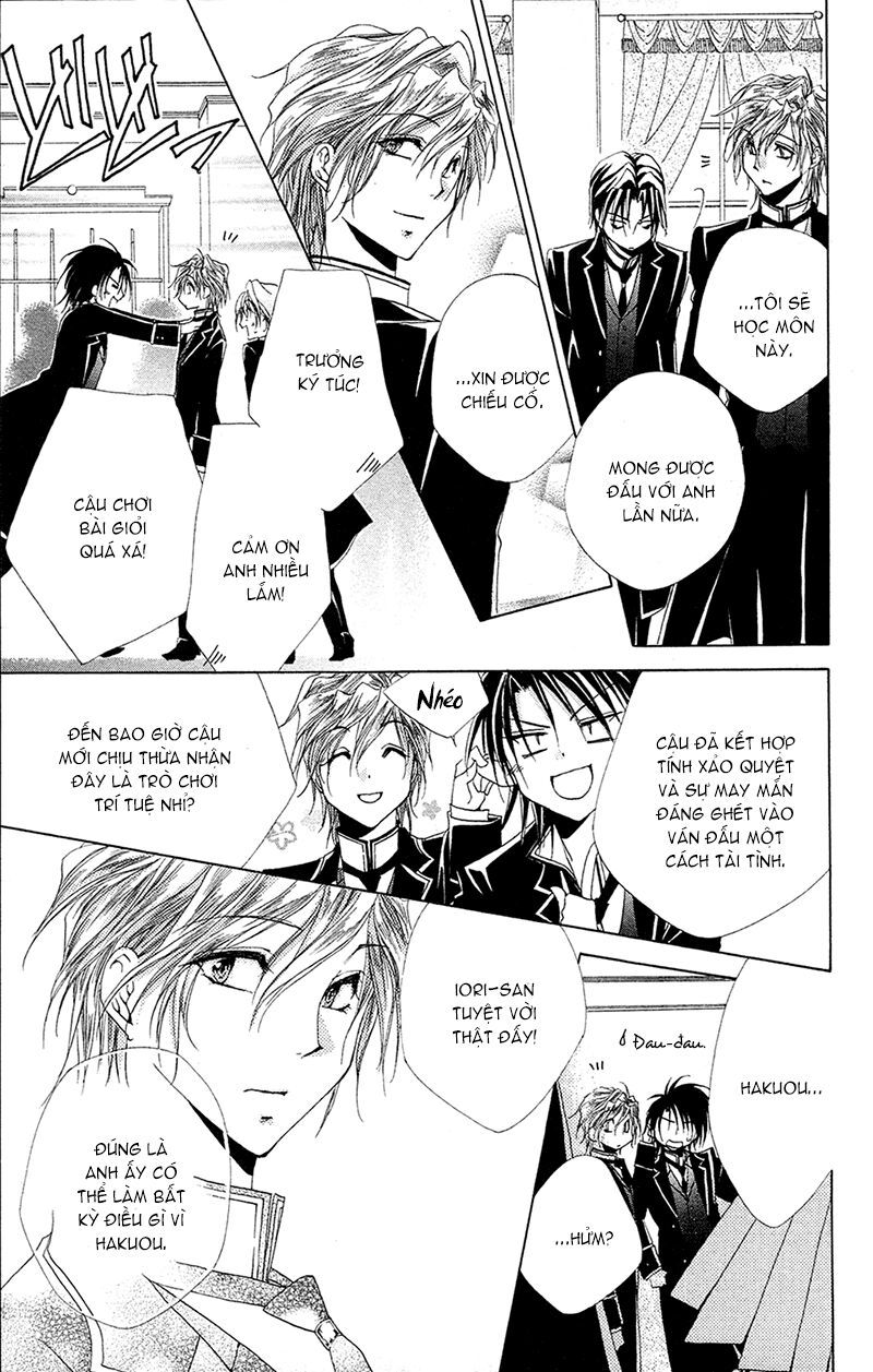 lớp học quản gia - shitsuji-sama no okiniiri chapter 27 41