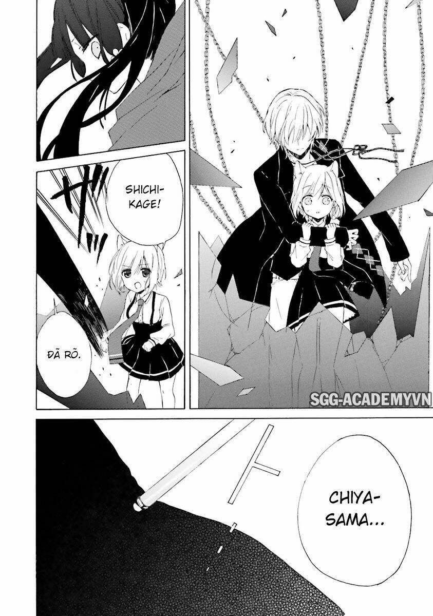 kudamimi no neko chapter 7 20