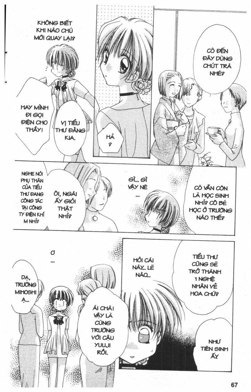 ohoshi-sama ni onegai! chapter 8 67