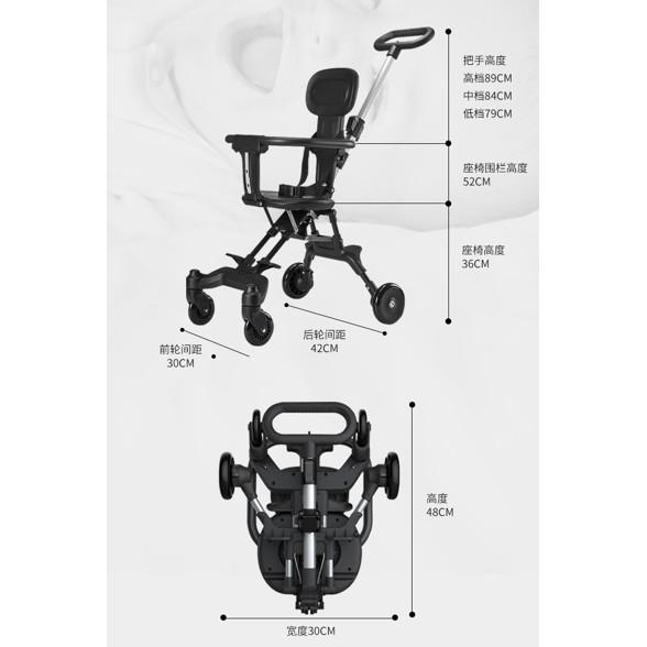 Xe đẩy du lịch cho bé, xe đảo chiều gấp gọn Pupa