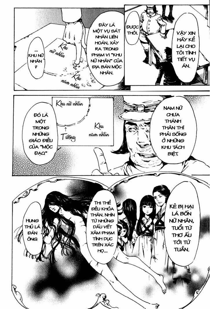 adekan chapter 18 28