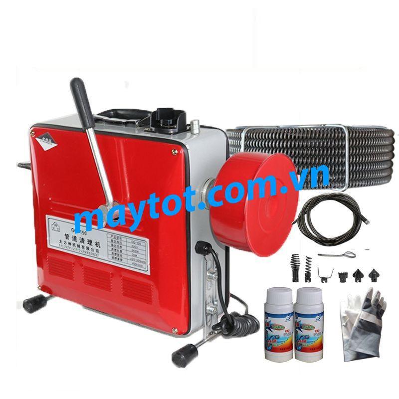 Máy thông tắc cống GQ 150 - 900w