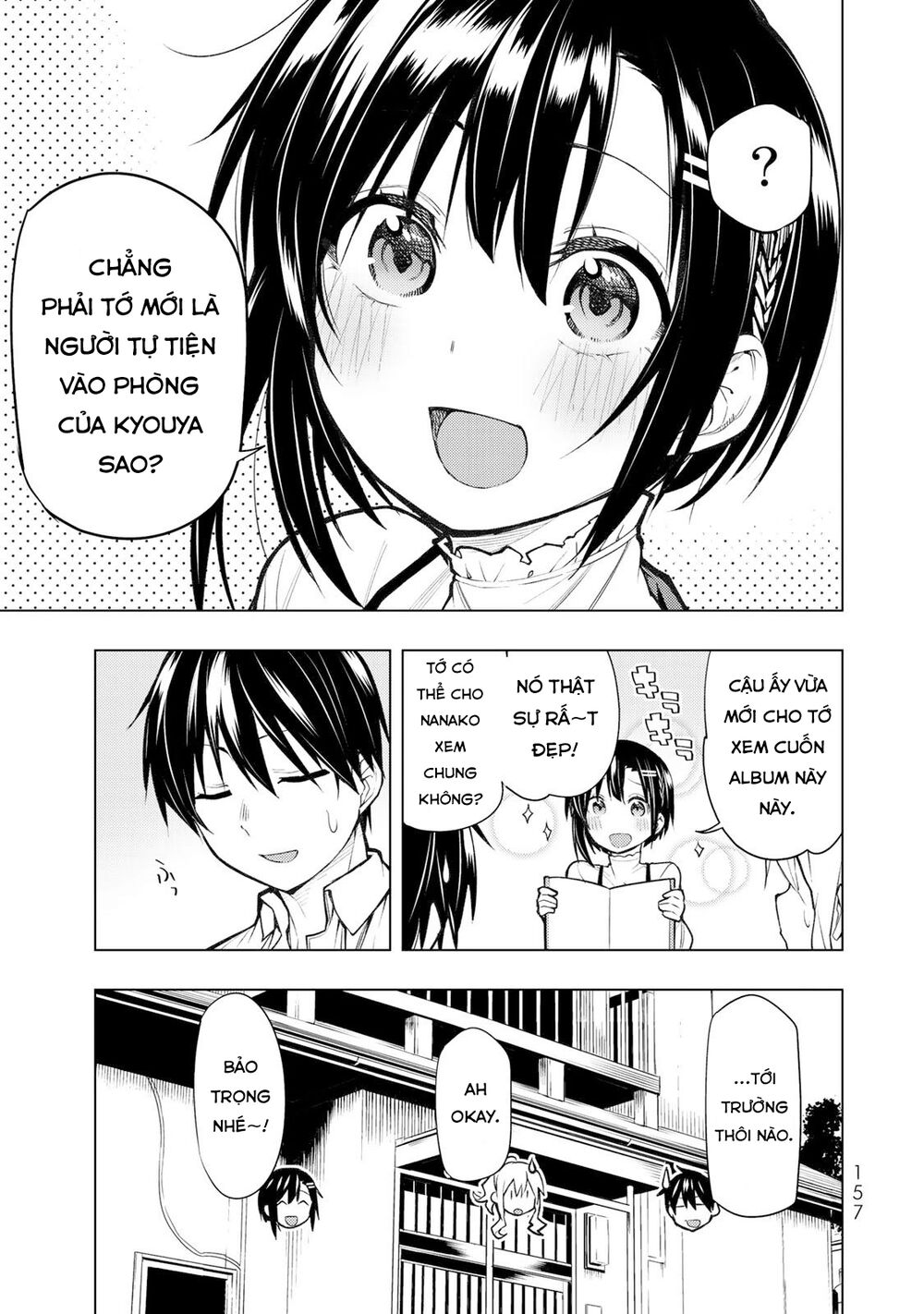 remake our life! chapter 19.1 5