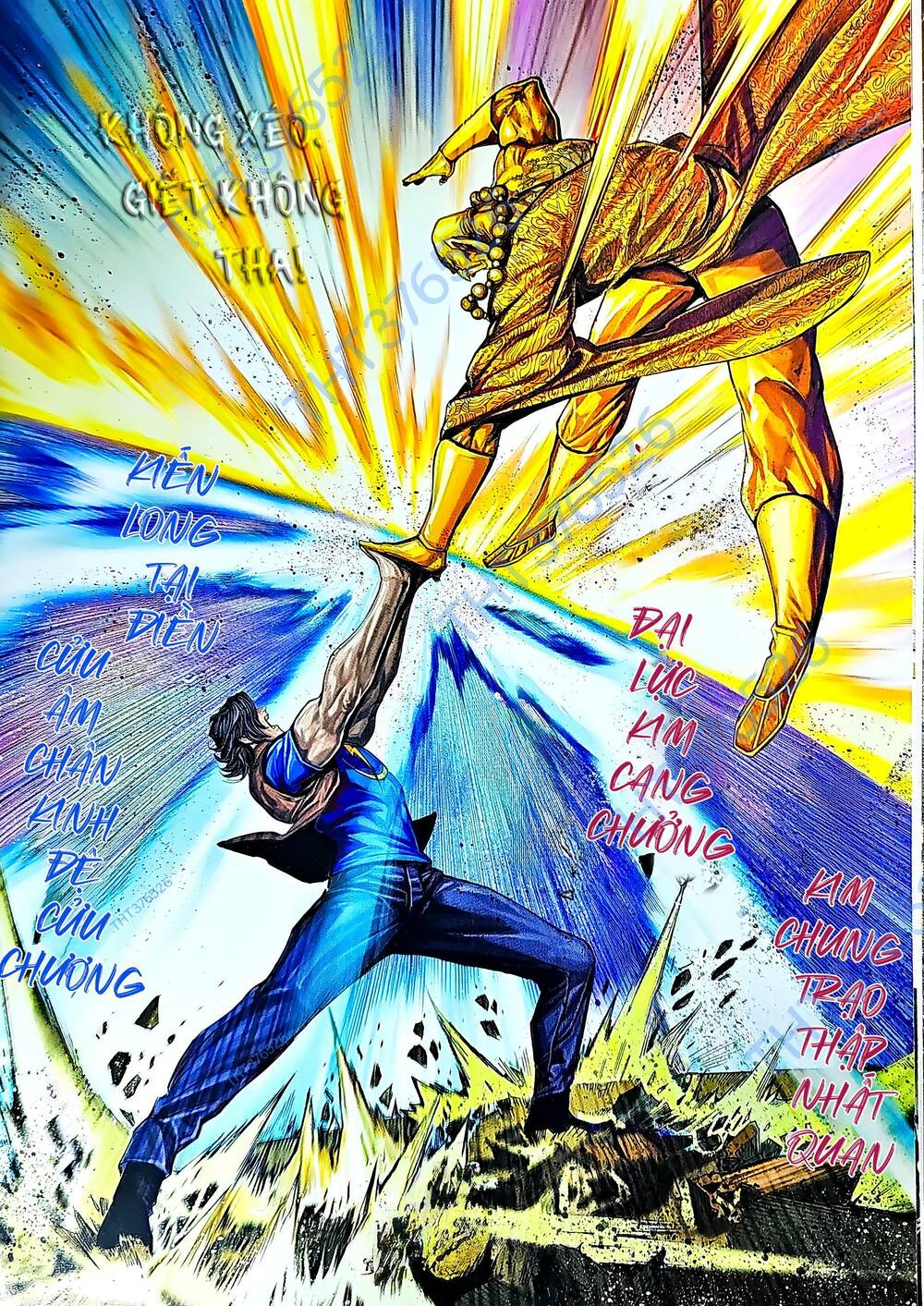 tân tác long hổ môn chapter 1229 22