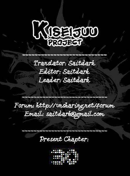 kiseijuu - ký sinh vật chapter 30 1