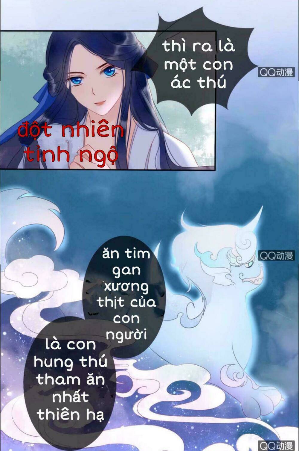 sủng phi của vương chapter 25 16