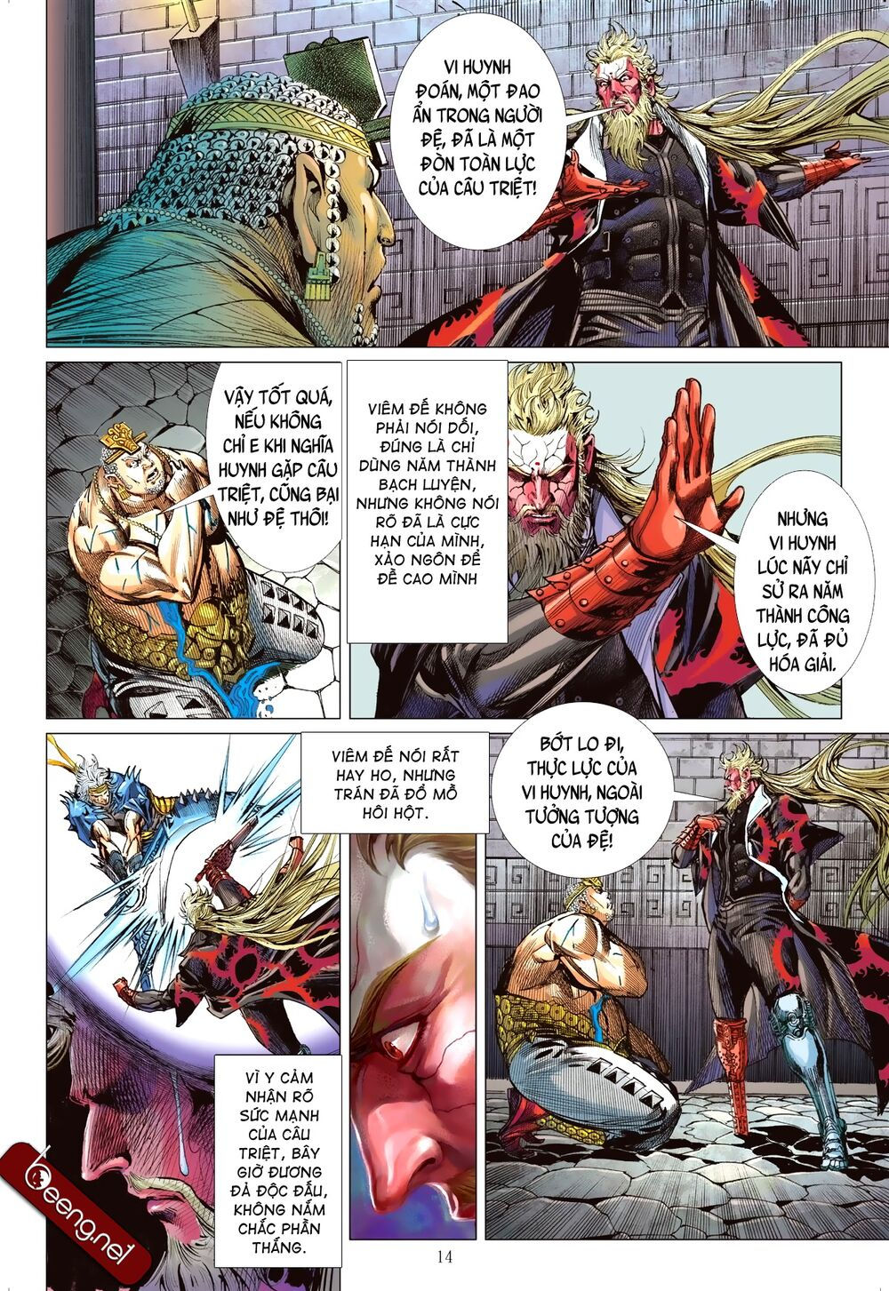 sơn hải kinh truyện chapter 197 14