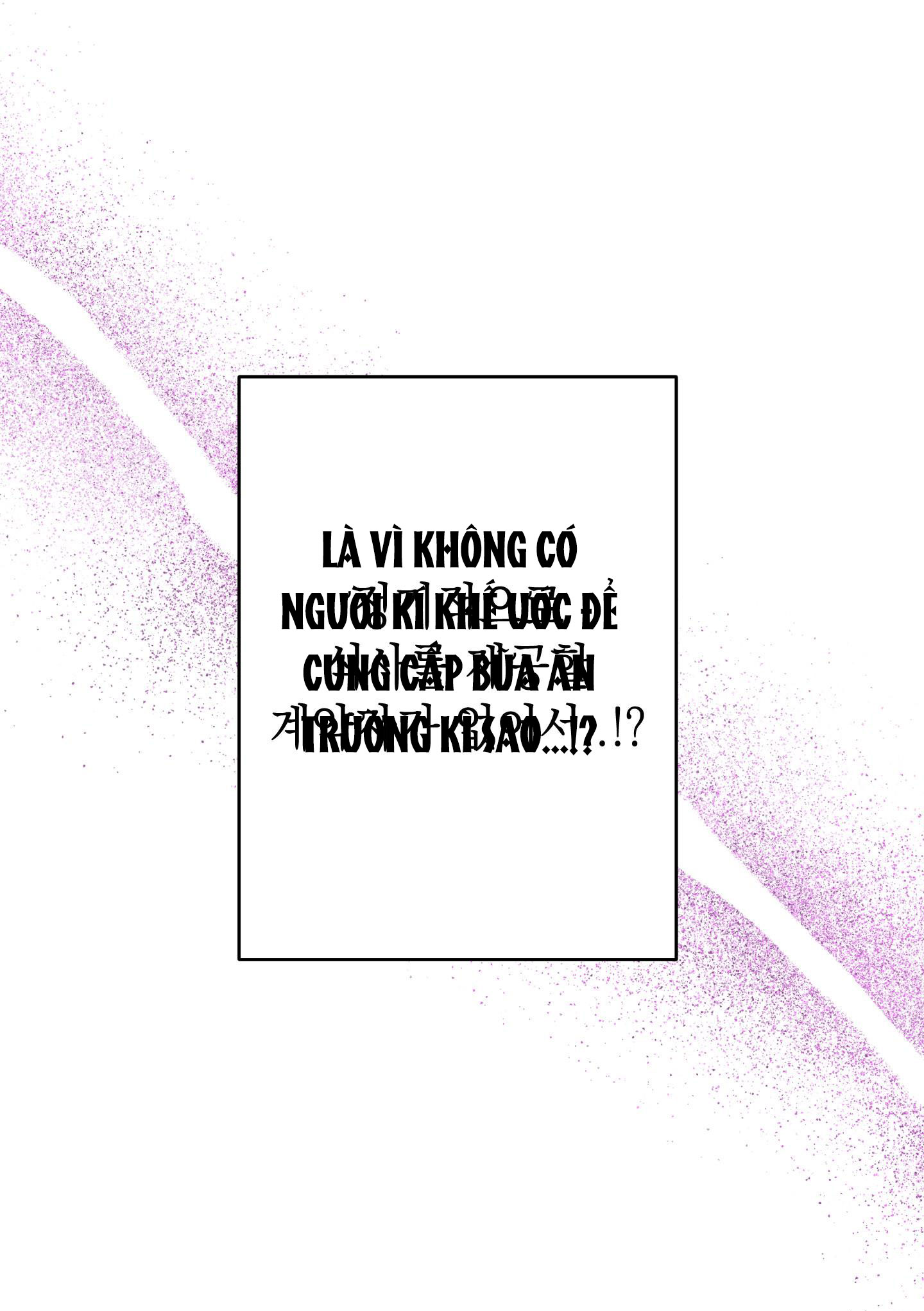 [18+] một lòng một dạ chapter 66.2 6