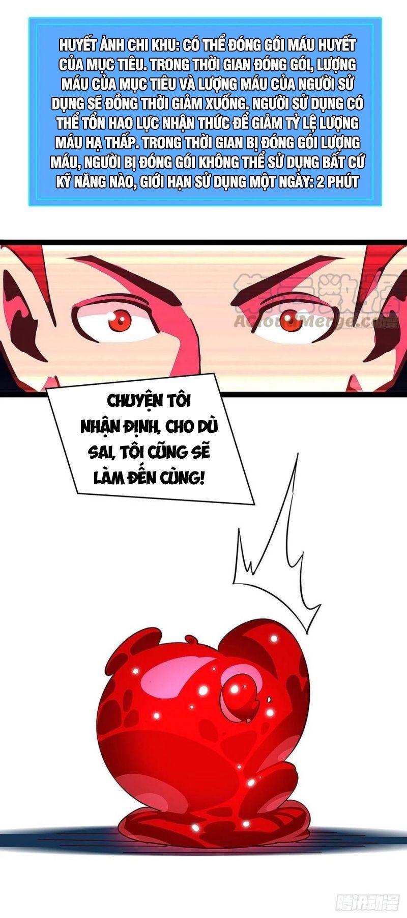 đi lên từ việc chơi game ngiêm túc chapter 30 15