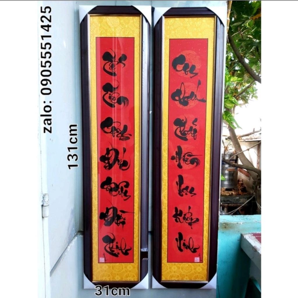 Bộ 2 khung hoành phi câu đối . Câu đối thư pháp. câu đối tết, bàn thờ gia tiên.