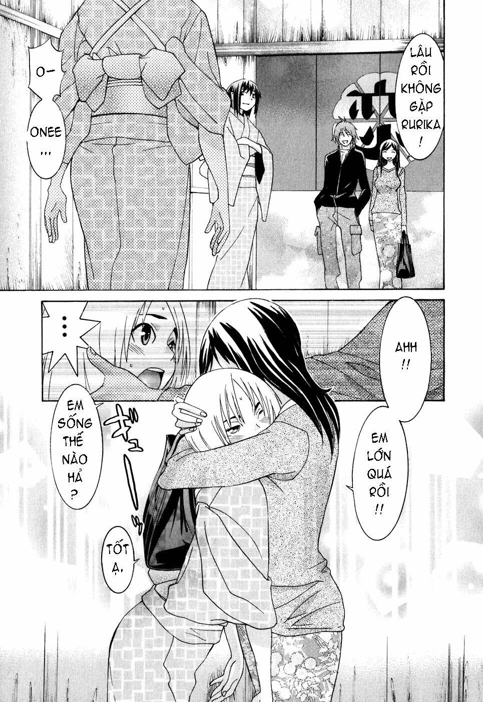 koibana onsen! chapter 27 3