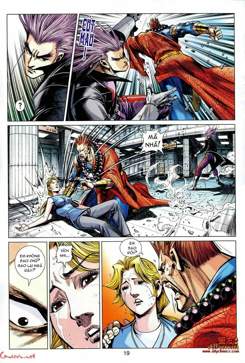 hoả vân tà thần ii chapter 25 19