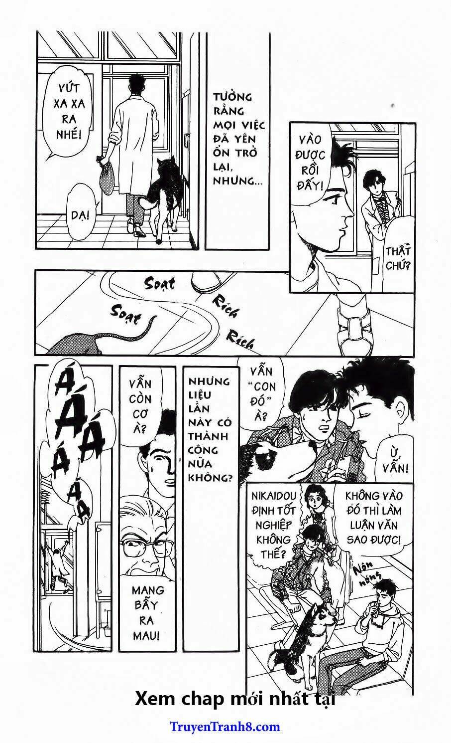 doubutsu no oishasan chapter 80 6