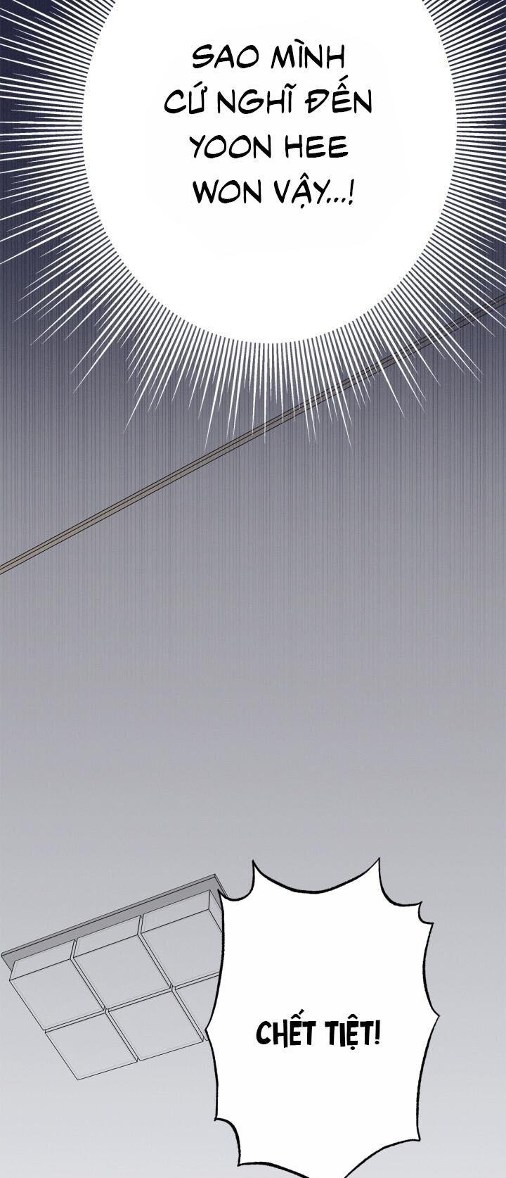 critical point chapter 51 51