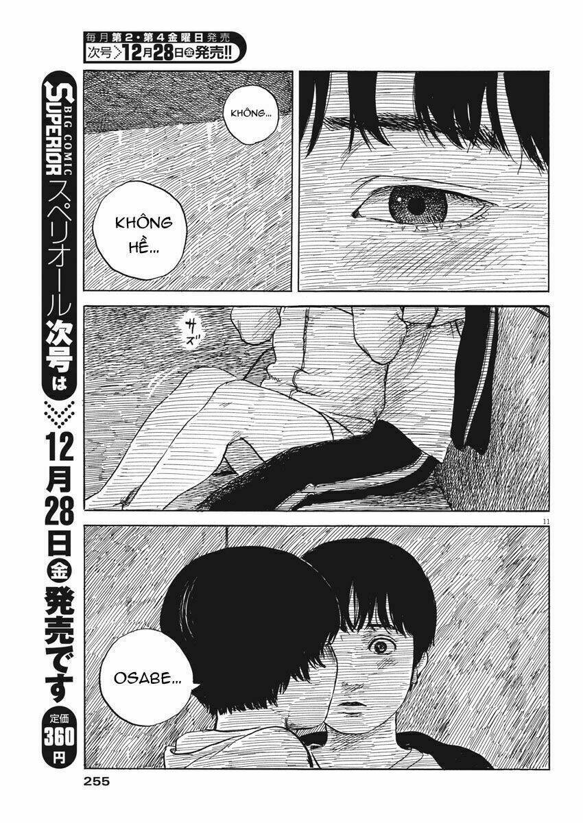 chi no wadachi chapter 41 13