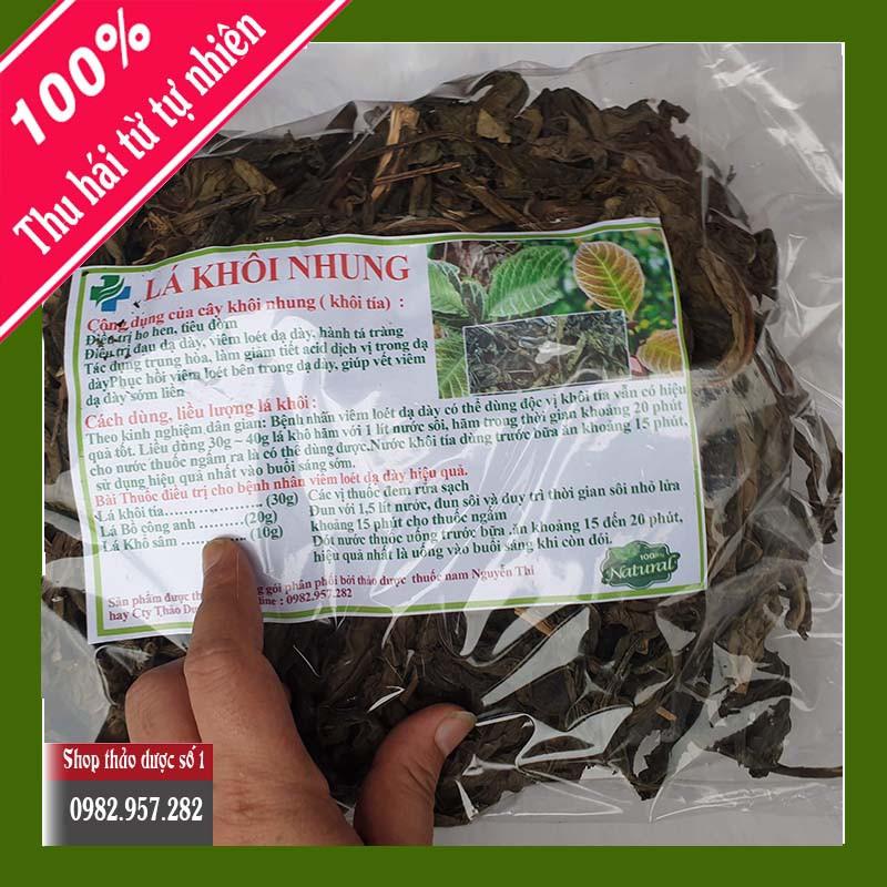 Lá Khôi cây khôi nhung-1KG Thảo Dược Số 1