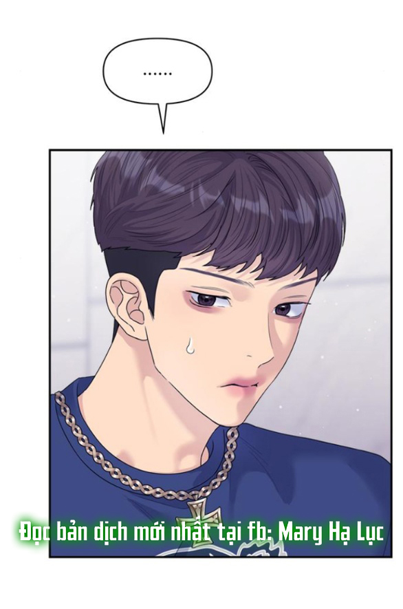 Couple Breaker chapter 73.2 16