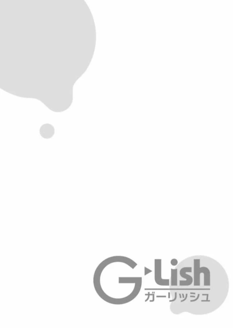 sex drop chapter 5 1