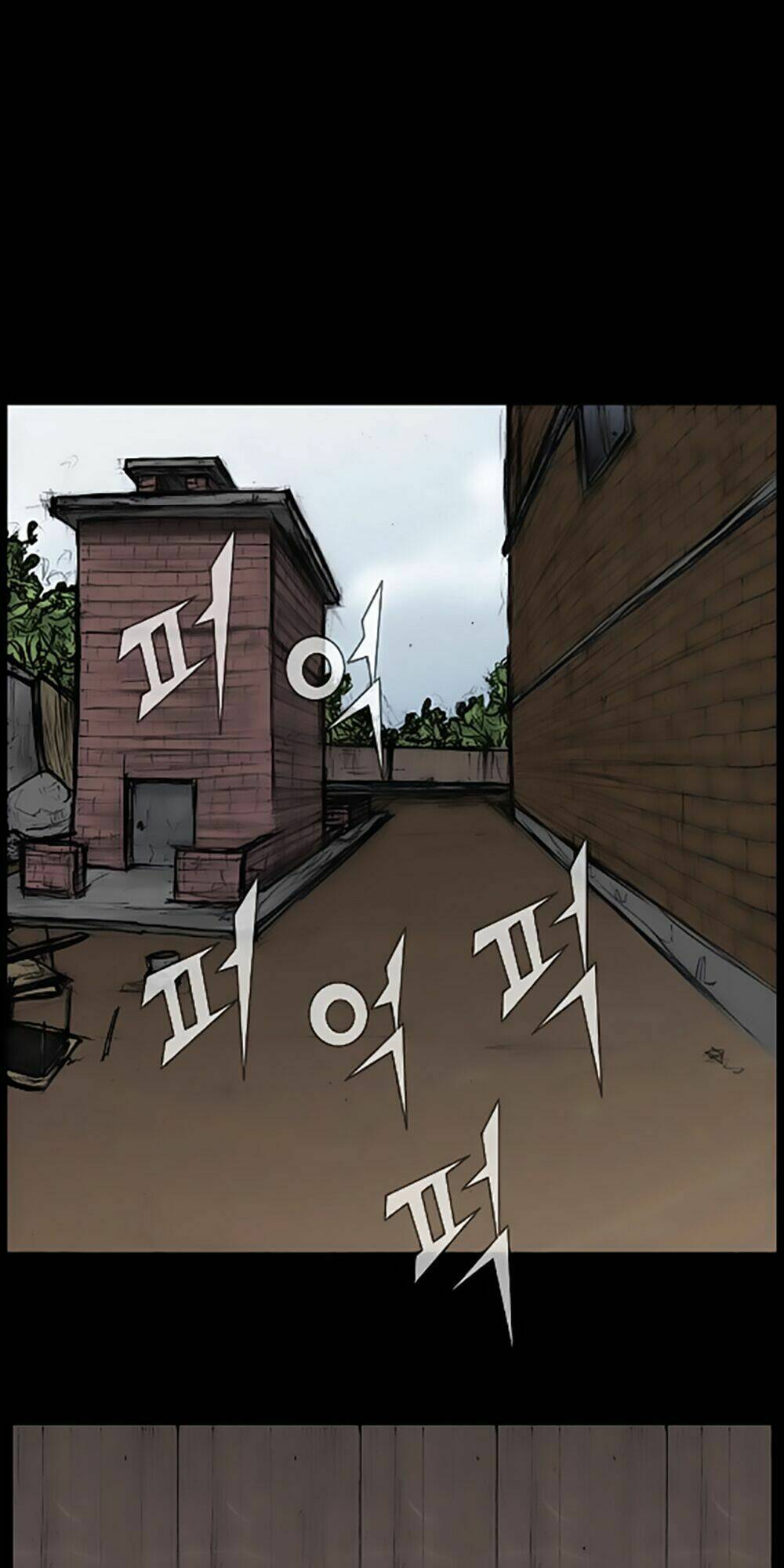 dokgo | độc cô chapter 31 2