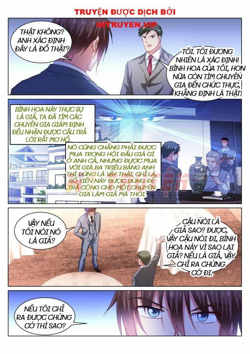 Ngận Thuần Ngận Ái Muội Chapter 369 5
