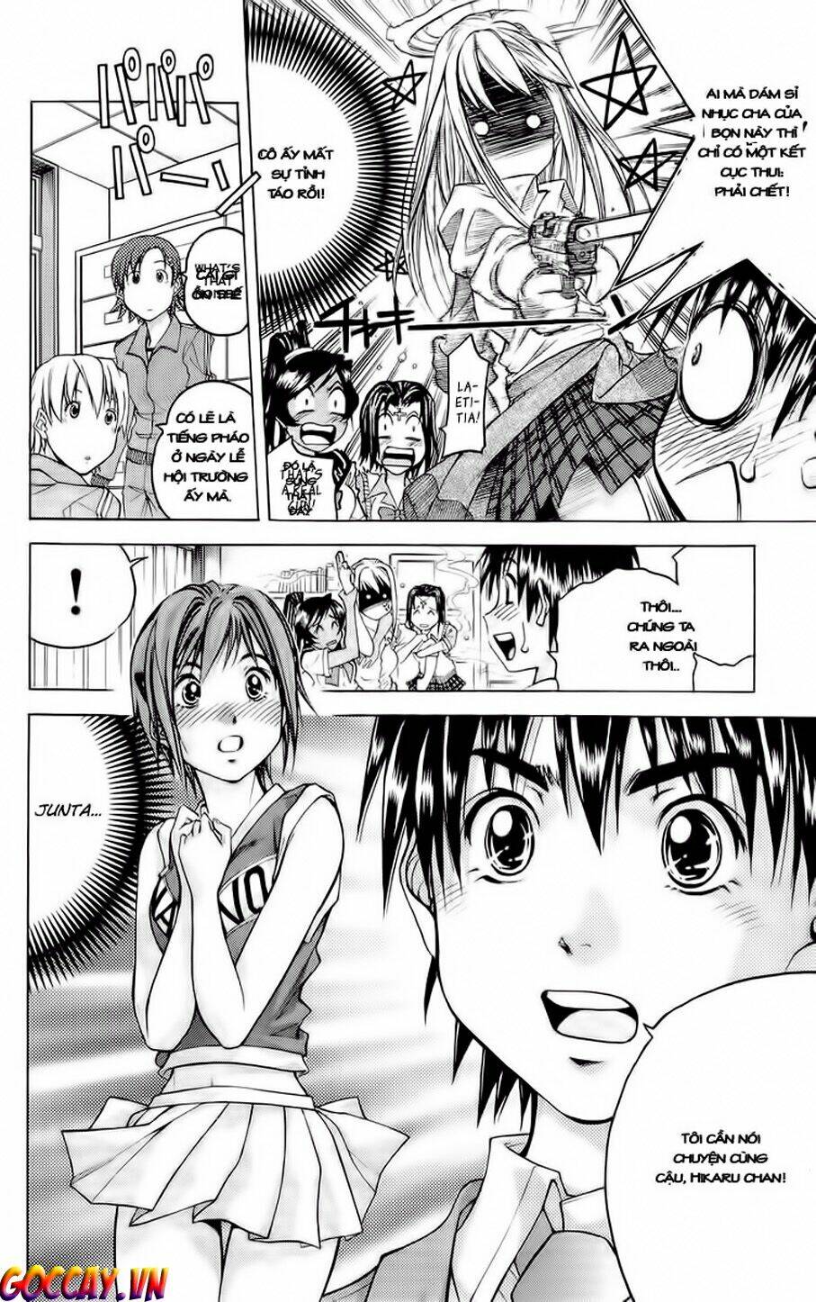 doll gun chapter 24 9