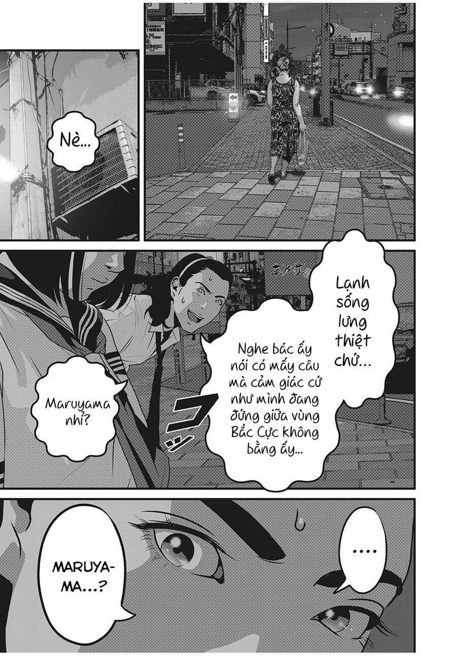 home room chapter 59 11